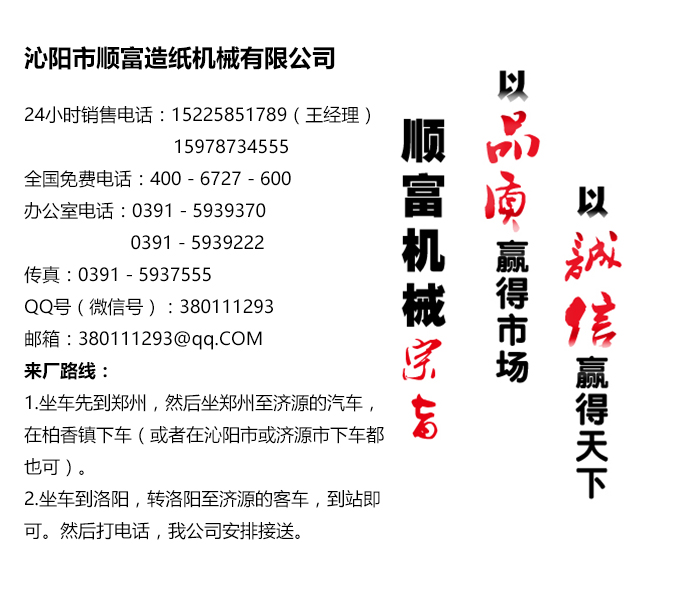 J9直营集团【CHINA】官方网站
