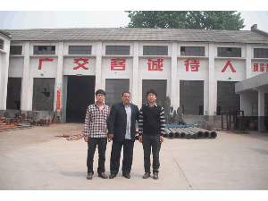 利比亚 Libya
